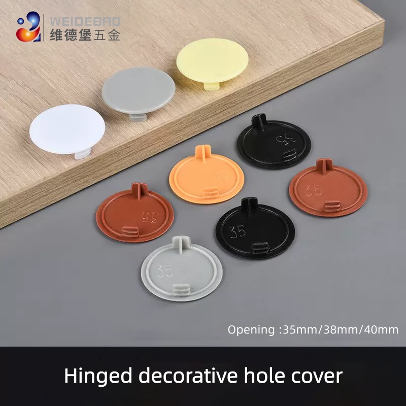 Furniture Hardware Fittings - 10pcs 35mm, 38mm, 40mm round plastic