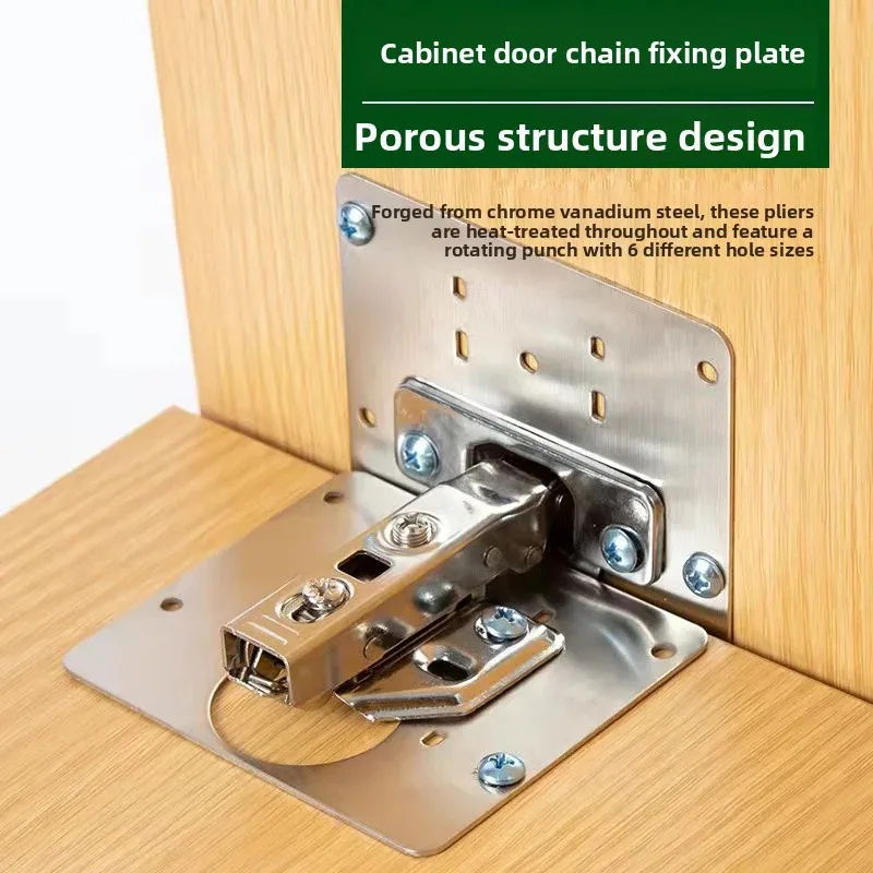 Furniture And Kitchen Hardware Fitting - Kitchen Cabinet Door Hinge Repair Plate