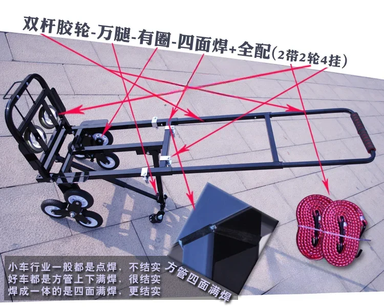 LC05 Load King Climbing Car Po - Furniture For Hardware Shop recensione e prezzo