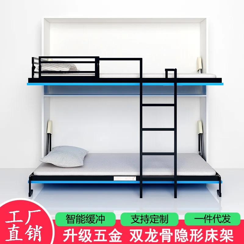 Small Apartment Invisible Bed  - Furniture Hardware For Bed recensione e prezzo
