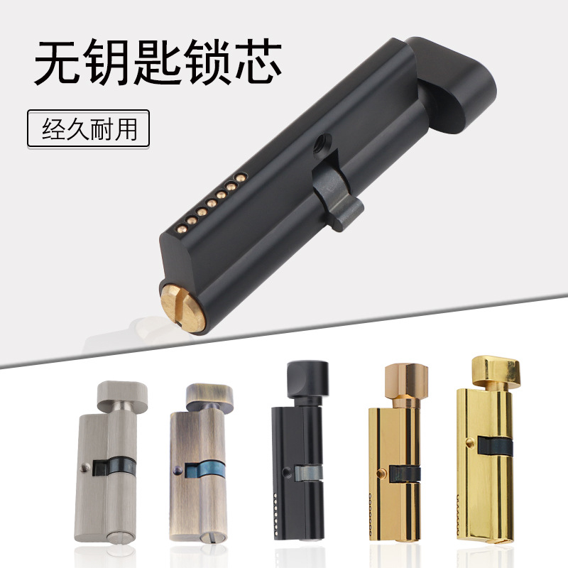 Indoor Solid Wood Door Brass K - Furniture Hardware Fittings recensione e prezzo